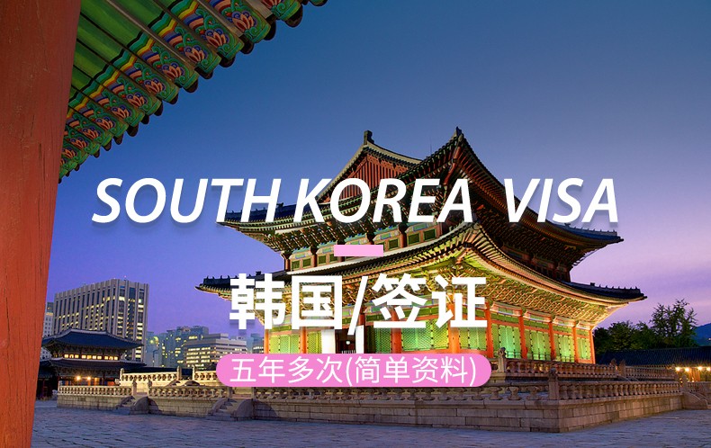 盐城旅游“八大碗”首次亮相东台发绣现场表演成果丰硕