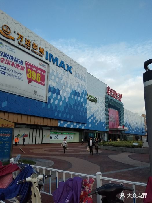 吾悦广场盐城开业_盐城吾悦生活广场_盐城吾悦广场在哪里