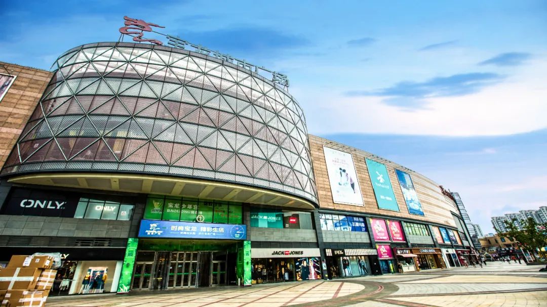 吾悦广场盐城开业_盐城吾悦生活广场_盐城吾悦广场在哪里