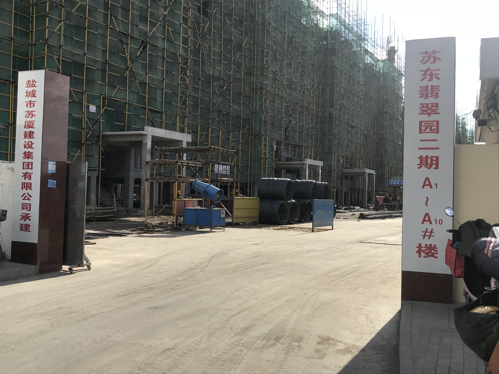 盐城好的企业_盐城有哪些企业_盐城一院好还是三院好