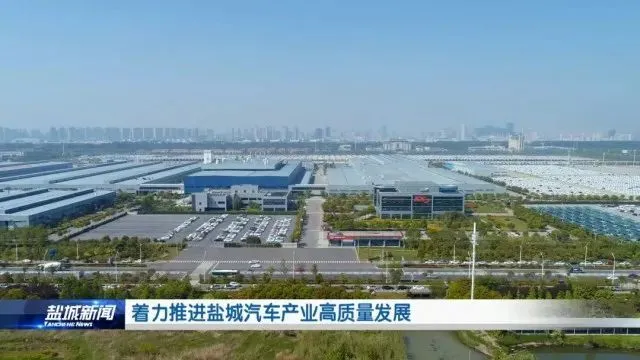 服务号和企业微信号_一年级班级情况简析_盐城服务业小微企业发展情况简析