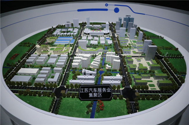 盐城服务业小微企业发展情况简析_服务号和企业微信号_一年级班级情况简析