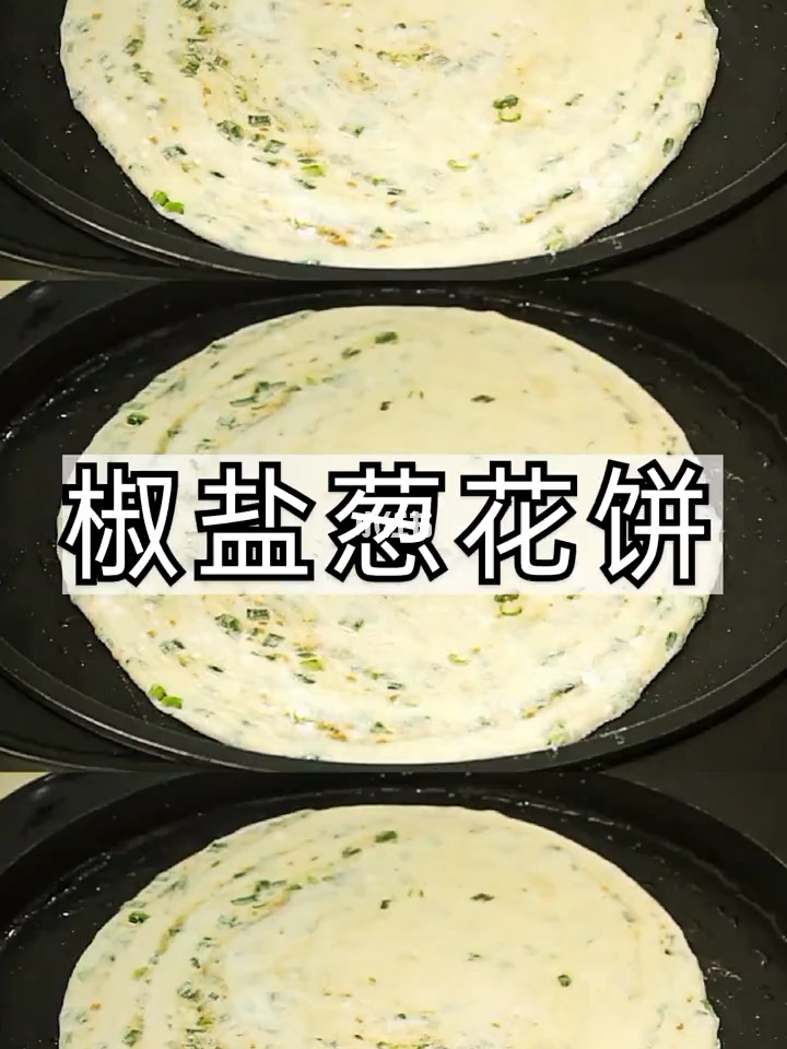 长沙吃水鱼最佳推荐——童仔美食,让你补到流鼻血_到盐城必吃的美食_盐城大丰美食