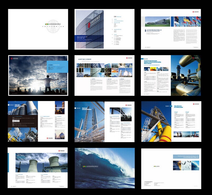 企业画册产品画册盟_盐城企业画册设计制作_企业画册产品画册