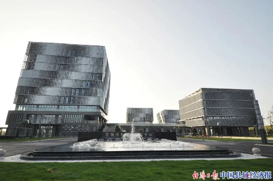 盐城中南世纪城景城二期二手房_盐城环保科技城企业_南大盐城环保研究院