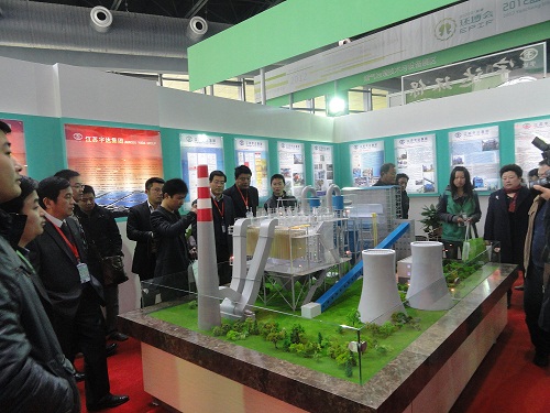 中国盐城环保产业园_盐城环保产业园招聘_盐城环保科技城企业