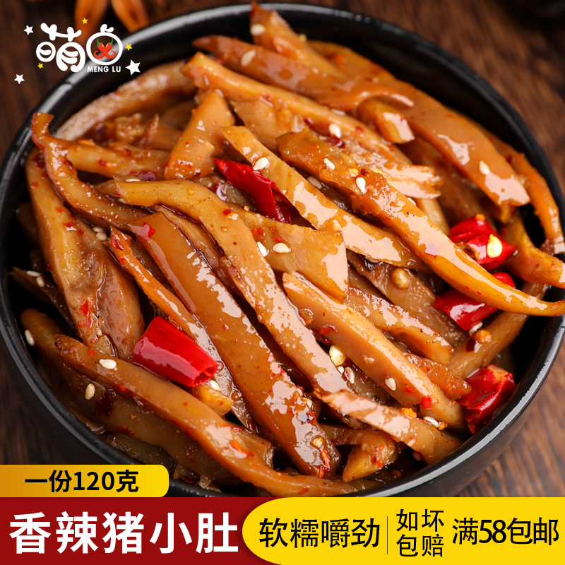 盐城美食团_盐城有名的美食_从盐城到盐城监狱有多远