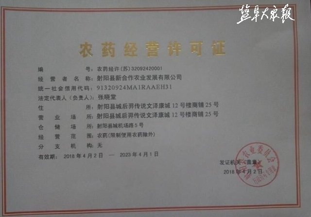 安徽企业名录下载_盐城企业名录下载_东莞企业名录下载