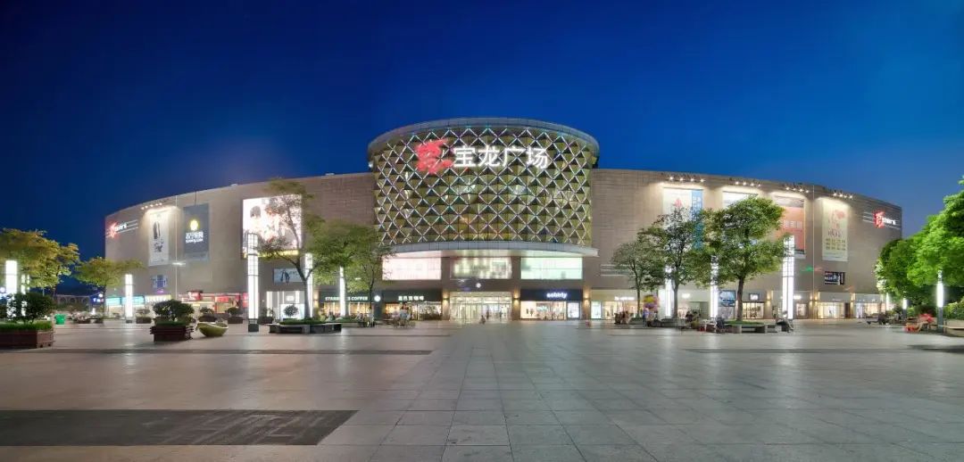 半月内接连竞得3块宝地 宝龙商业在江苏上演速度与激情