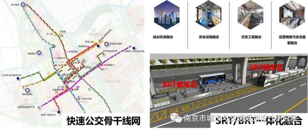 规划展示馆 总体规划模型厅影片 配音 解说词_盐城旅游总体规划_湖南省郴州市旅游发展总体规划文本