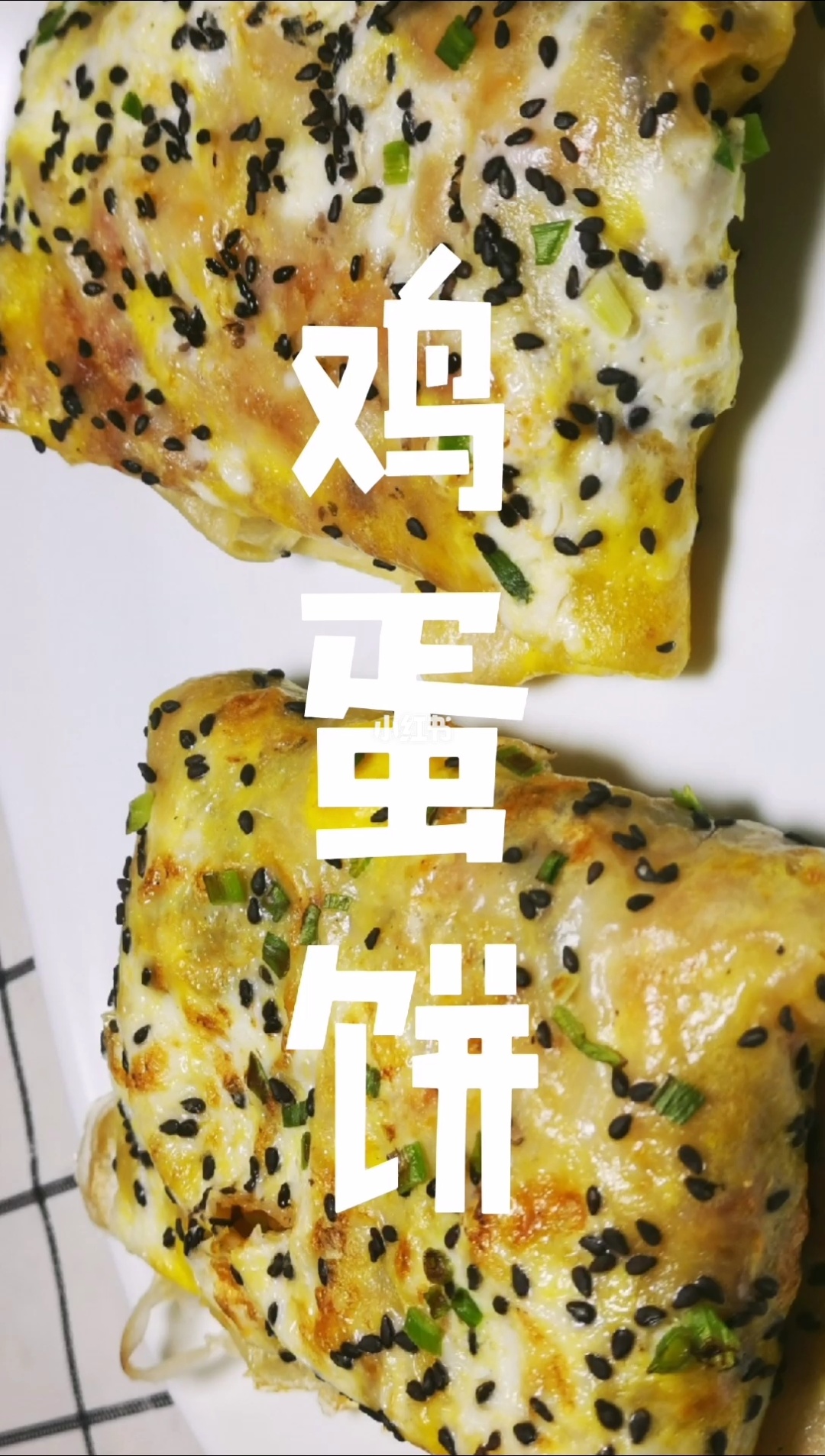 盐城美食推荐_盐城有名的美食_盐城水街美食