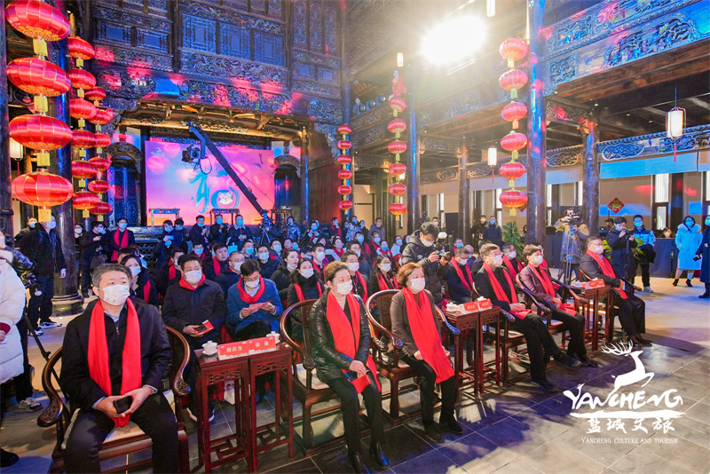 品美食、赏美景、探世遗、滑冰雪……“滋味盐城过大年”主题活动启幕