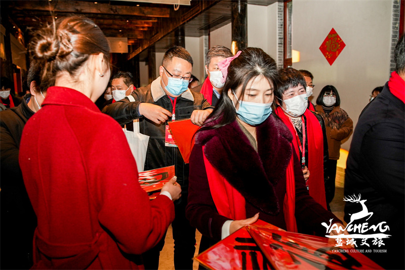 品美食、赏美景、探世遗、滑冰雪……“滋味盐城过大年”主题活动启幕