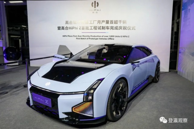 2021年盐城国资十大亮点工作1高质量党建引领高质量发展