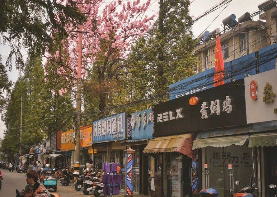 盐城众多老街巷，如今已是一片狼藉，乌烟瘴气的回忆之地！