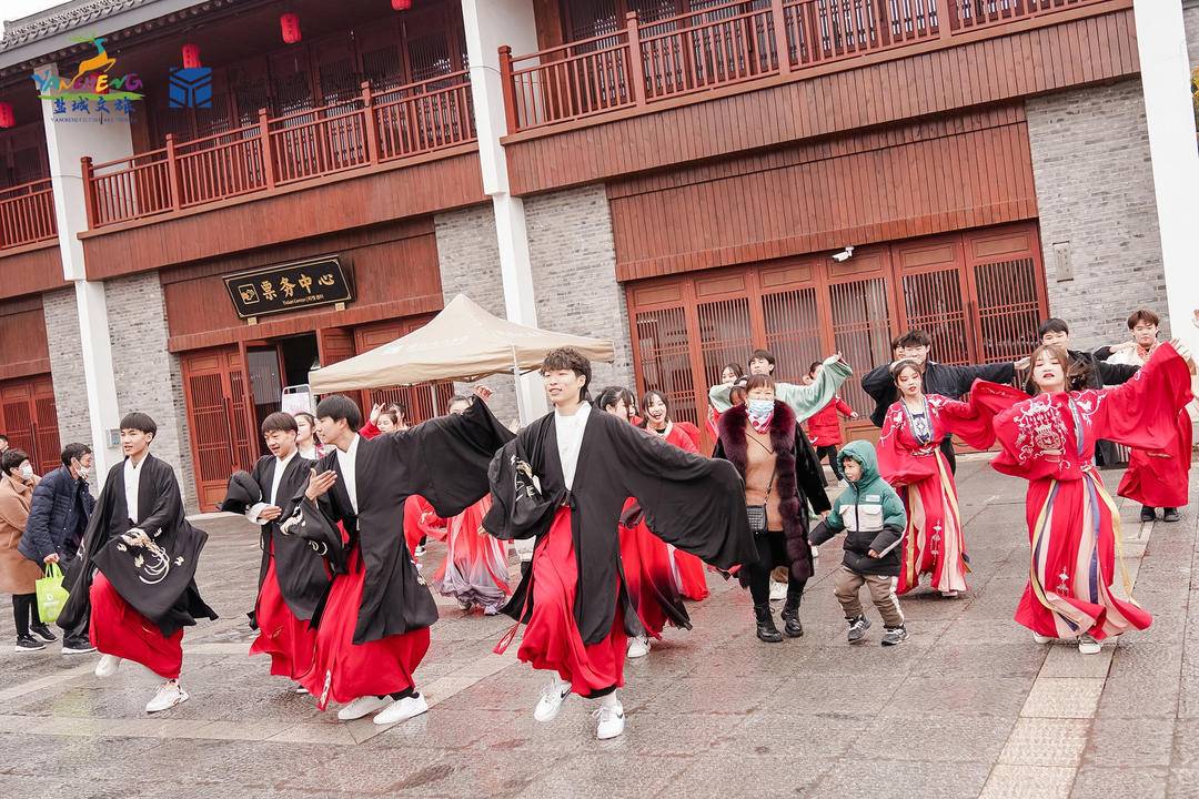 “花开盐城”旅游季暨2021大洋湾国际樱花月启动