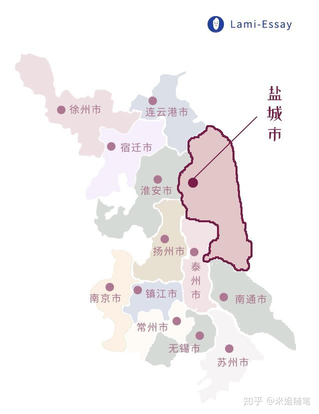 盐城的丹顶鹤也很有名，原来是这样的……