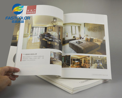 沙井深圳市万得瑞设计,广告(组图)