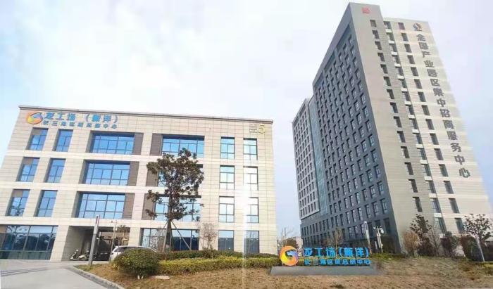 大龙网盐城龙工场获评市级跨境电商产业园