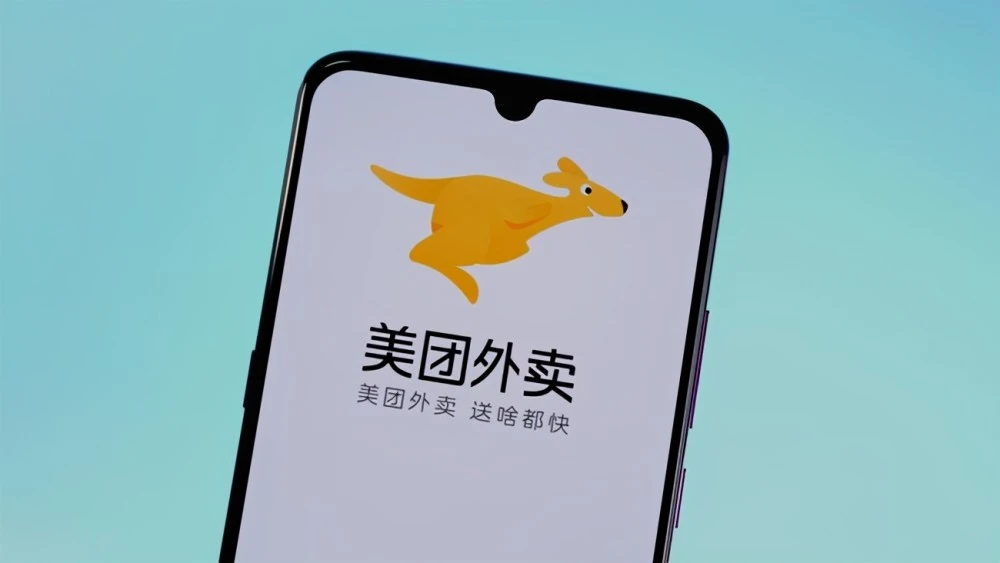 美团网和窝窝团拉手网等这些团购网站的现状如何?_盐城美团网_美团网盐城