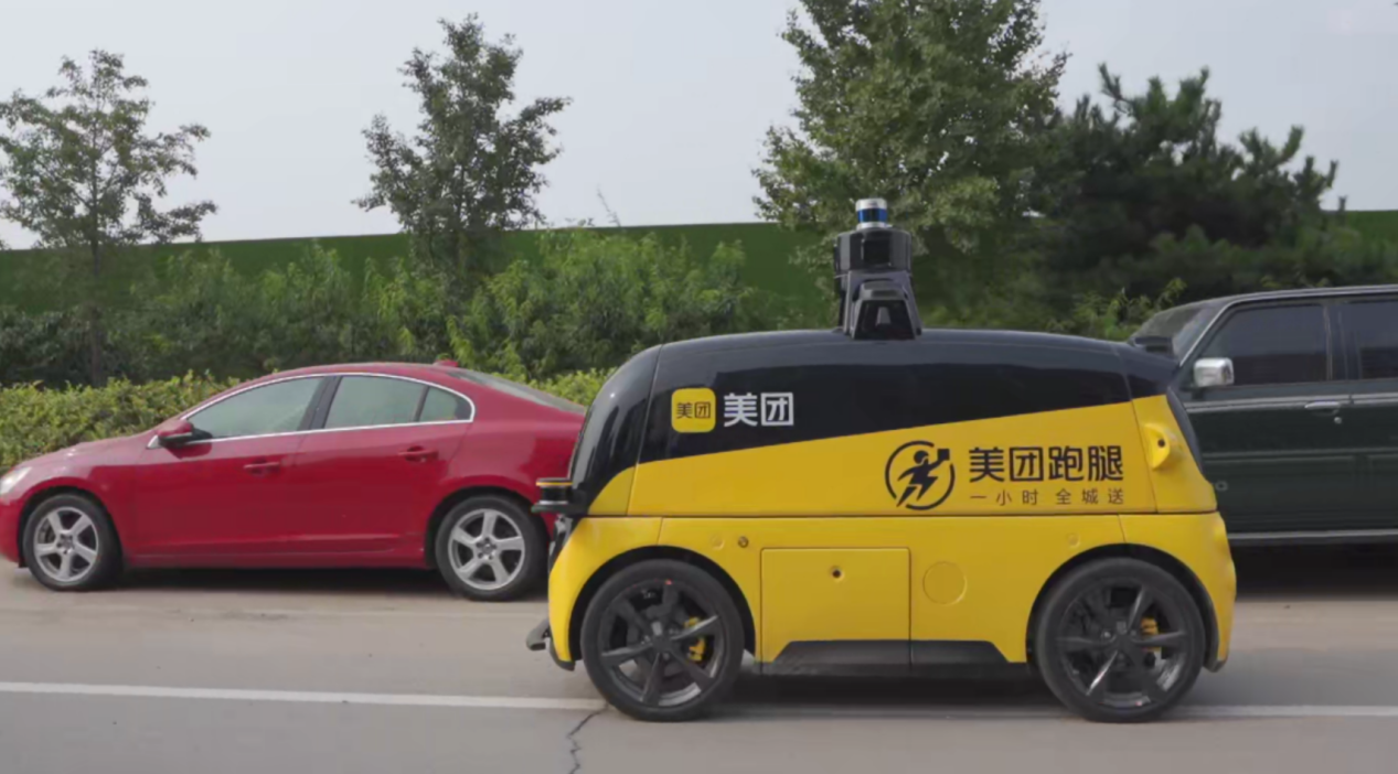 美团网盐城_美团网优惠券,美团网10_盐城美团网