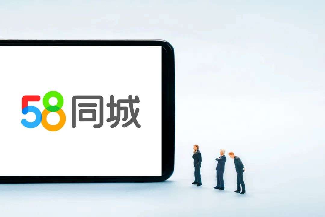 “血奴”事件：58同城的分拆大计，还能如愿吗？