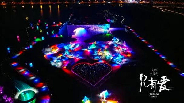 盐城两处入选江苏首批省级夜间文化和旅游消费集聚区