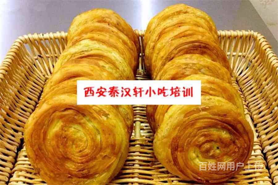 中国十大最著名的美食，你吃过几个？