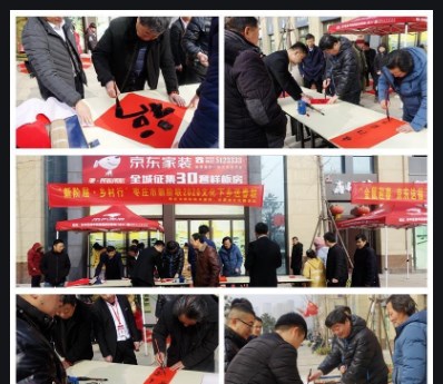 天津有个滨海新区，盐城也有个滨海！而且这些景点一点也不差