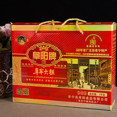 盐城自驾游到哪里好玩_盐城那边好玩_盐城哪里好玩