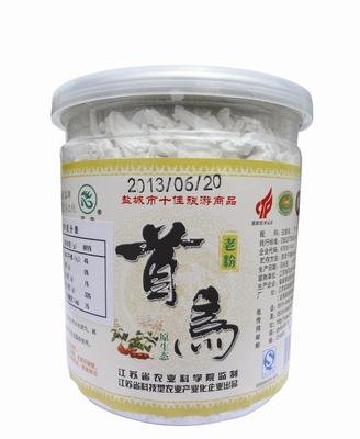 天津有个滨海新区，盐城也有个滨海！而且这些景点一点也不差