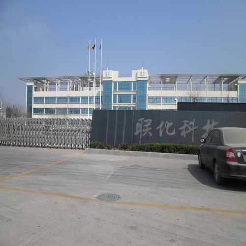 2013企业社会责任蓝皮书 企业排名_盐城企业排名_盐城纳税百强企业排名