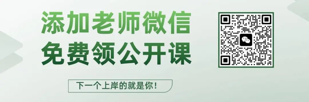 盐城招聘老师条件_盐城老师招聘_盐城招聘老师公告