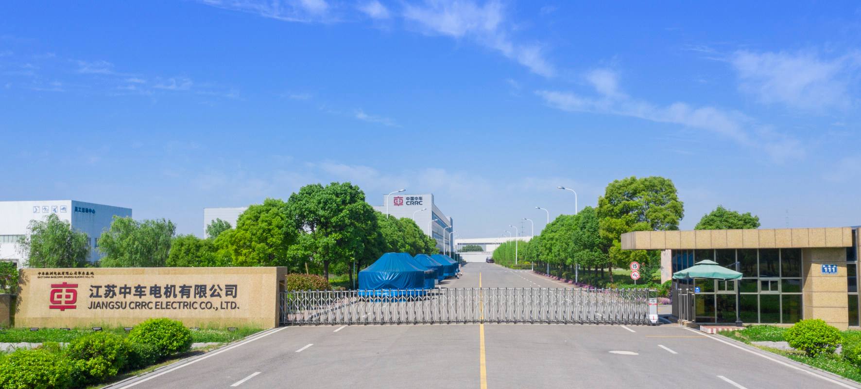 盐城好的企业_盐城的好企业_盐城企业排名