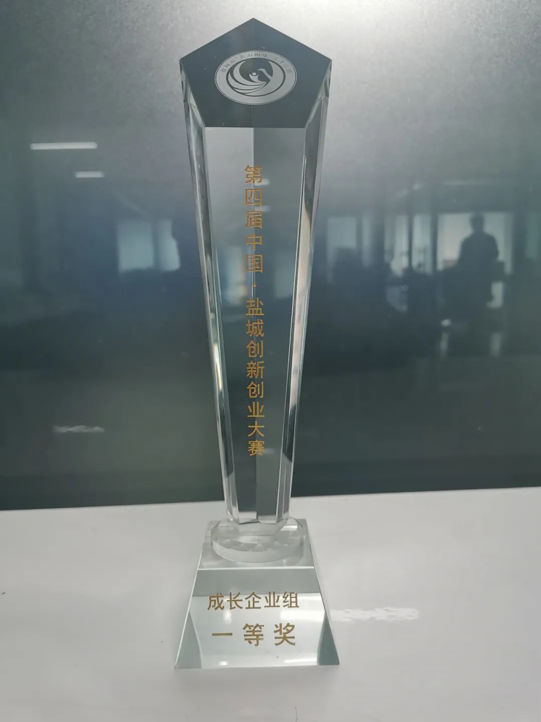 盐城好的企业_盐城十大企业_盐城的好企业