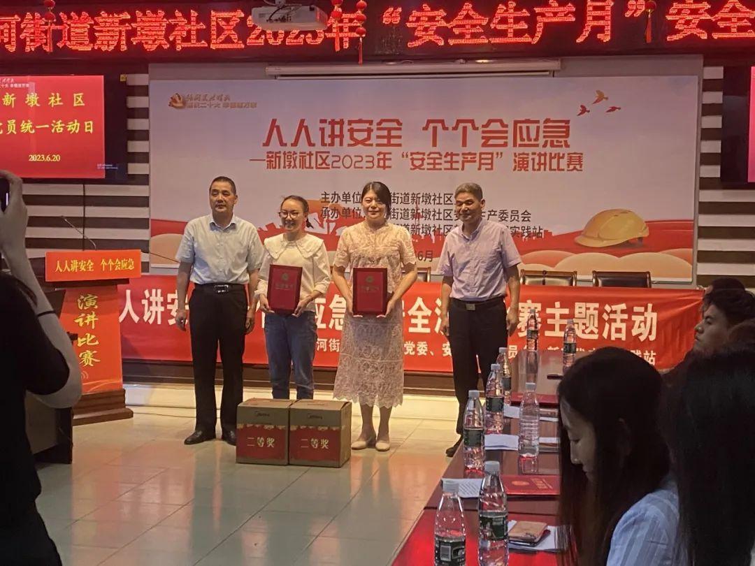 盐城十大企业_盐城好的企业_盐城的好企业