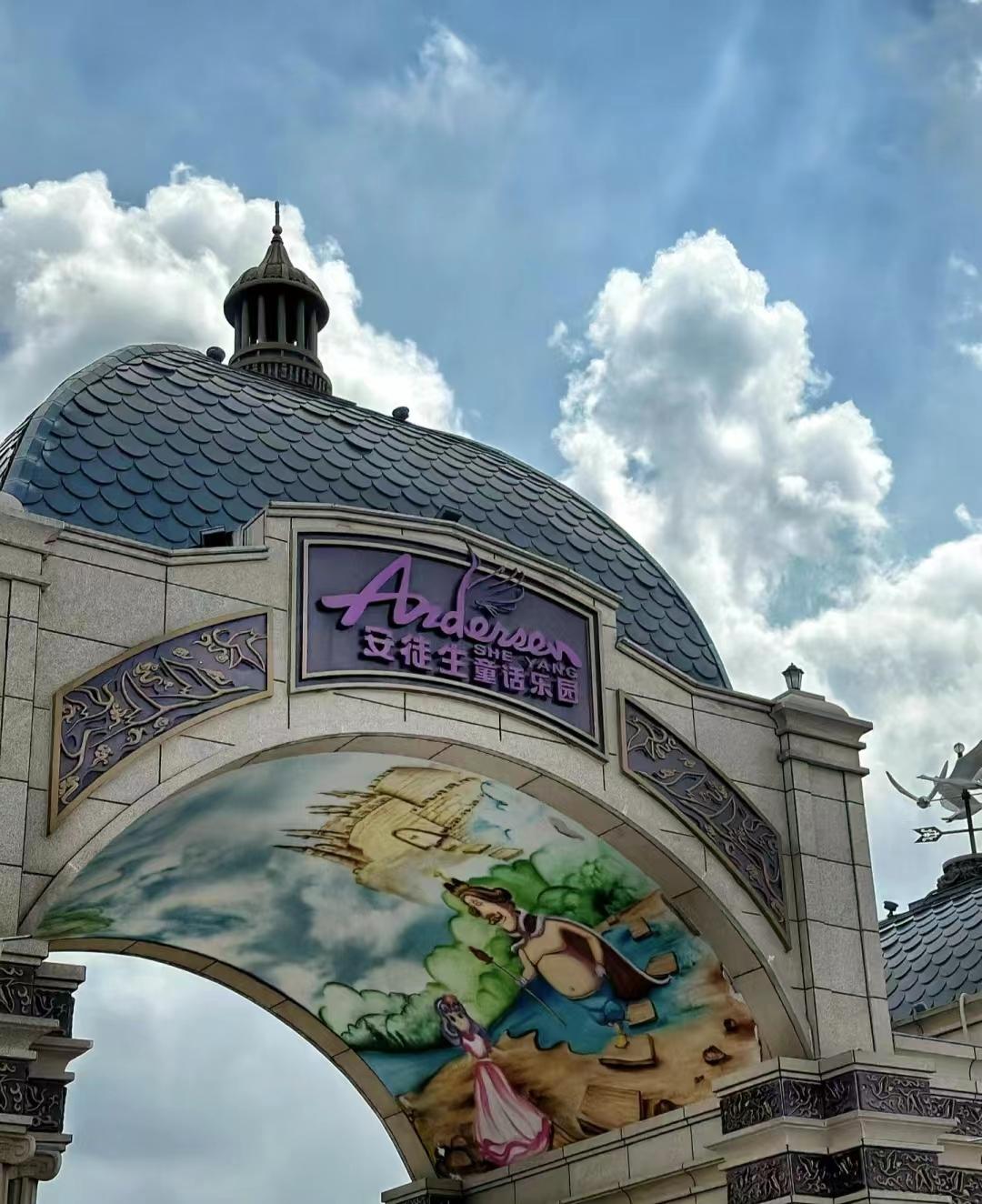 盐城滨海吃喝玩乐_盐城滨海有什么美景、美食_盐城滨海美食街在哪里