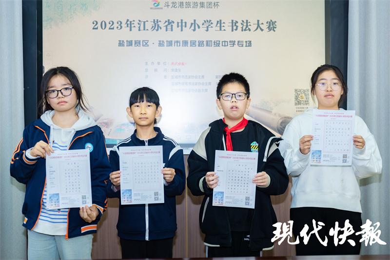 盐城市康居路中学学区划分_盐城康居路中学位置_盐城中学康居路校区