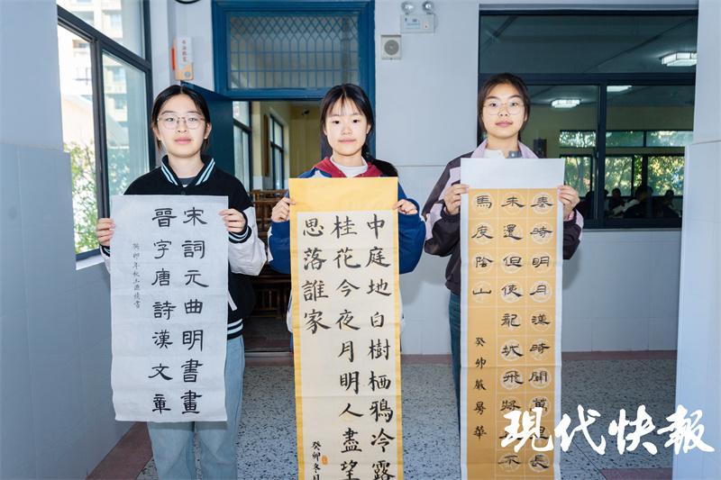 盐城中学康居路校区_盐城市康居路中学学区划分_盐城康居路中学位置