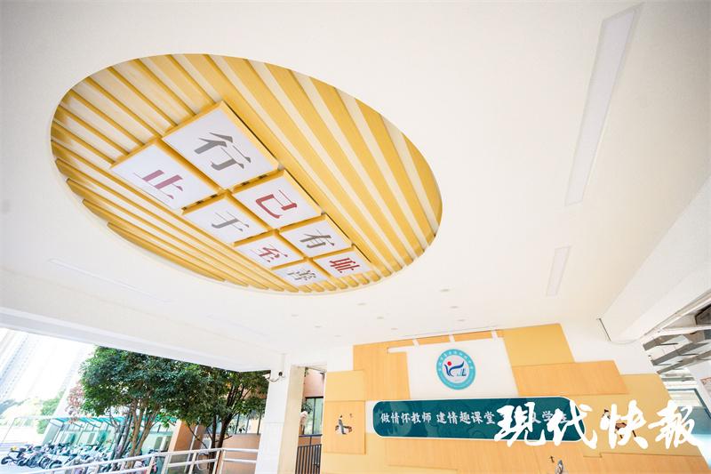 盐城中学康居路校区_盐城康居路中学位置_盐城市康居路中学学区划分