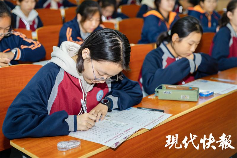 盐城市康居路中学学区划分_盐城康居路中学位置_盐城中学康居路校区