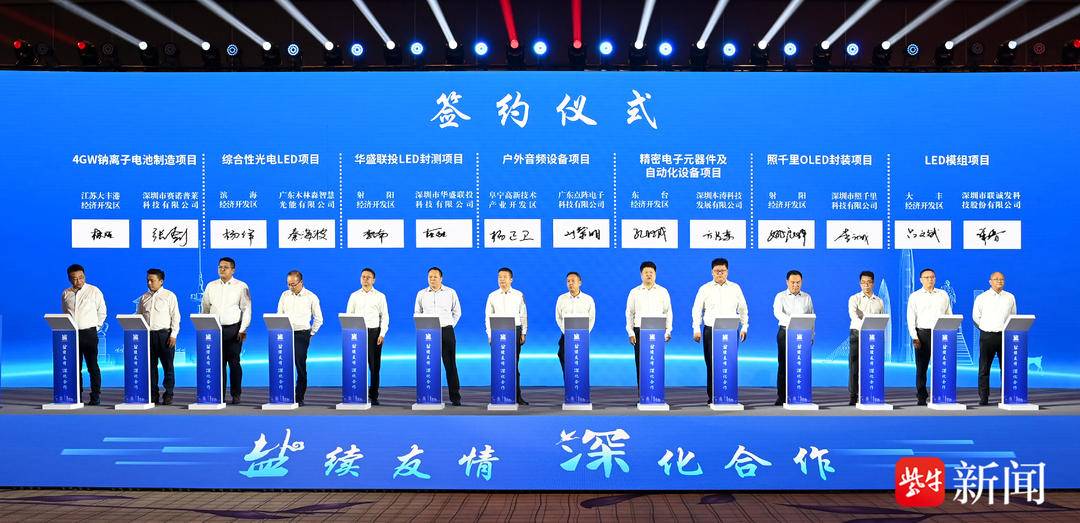 名录盐城企业名单_盐城企业名录_名录盐城企业名单公示