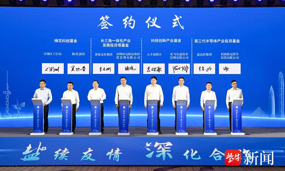 名录盐城企业名单_名录盐城企业名单公示_盐城企业名录