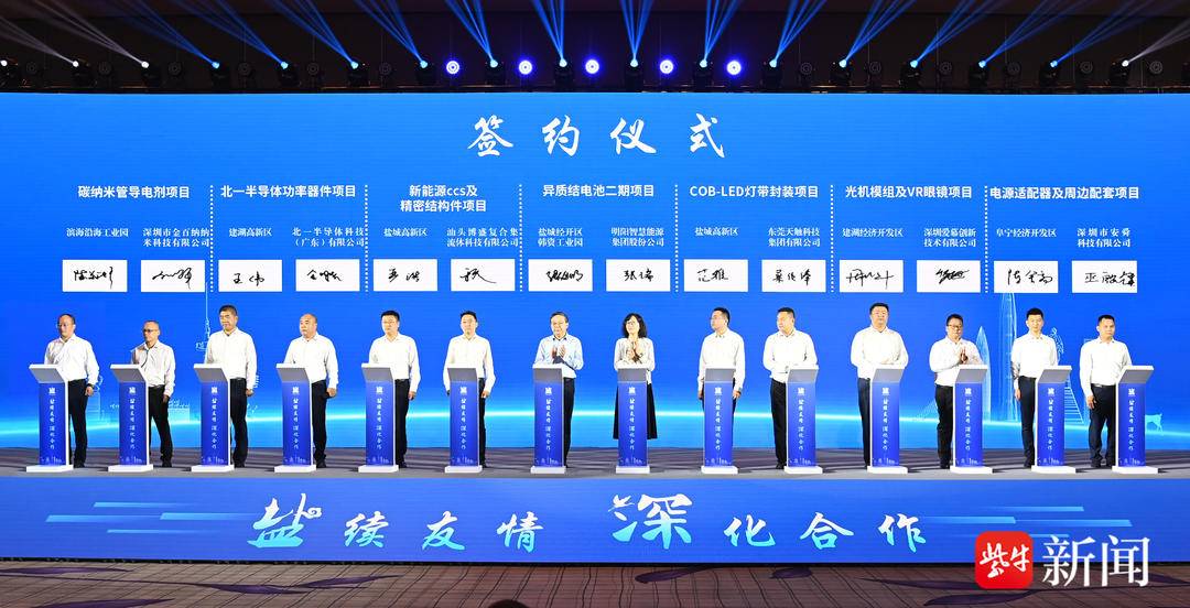 名录盐城企业名单_盐城企业名录_名录盐城企业名单公示