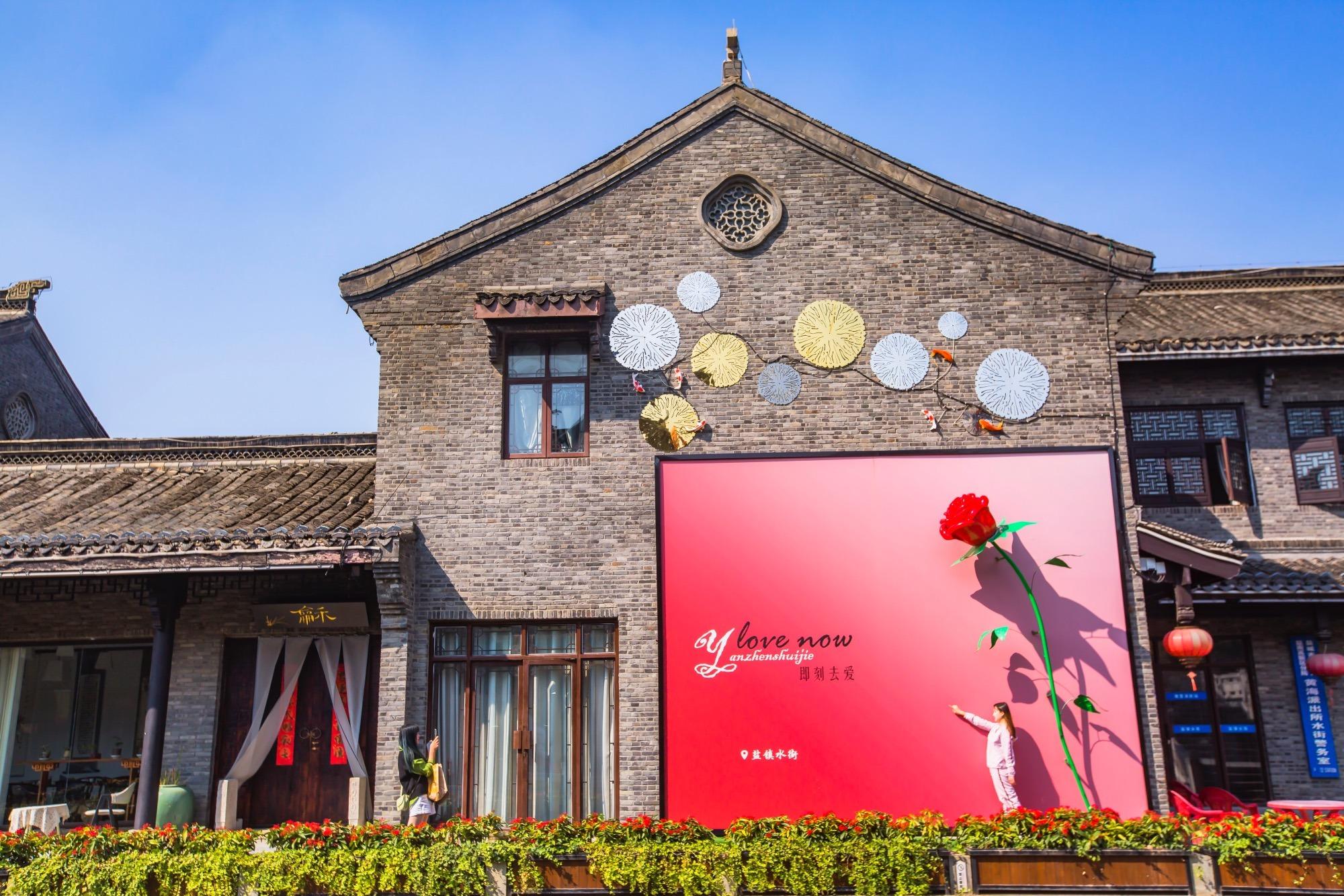 盐城水街有什么好的餐厅_盐城水街美食_盐城水街早点