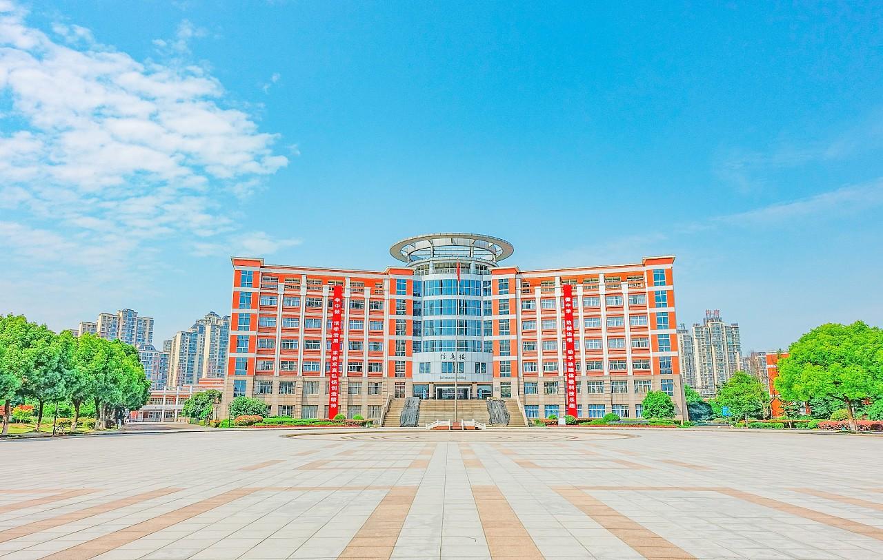 盐城中学南门地址_盐城市盐城中学南校区_盐城中学南盐中