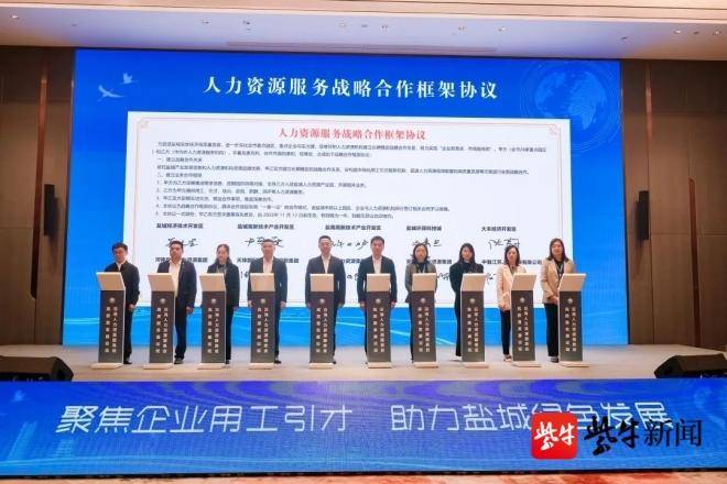 盐城服务业小微企业发展情况简析_盐城服务业小微企业发展情况简析_盐城服务业小微企业发展情况简析