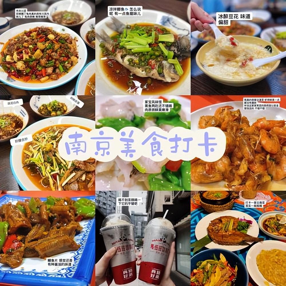 盐城团购平台_盐城美食团购_盐城美食打卡