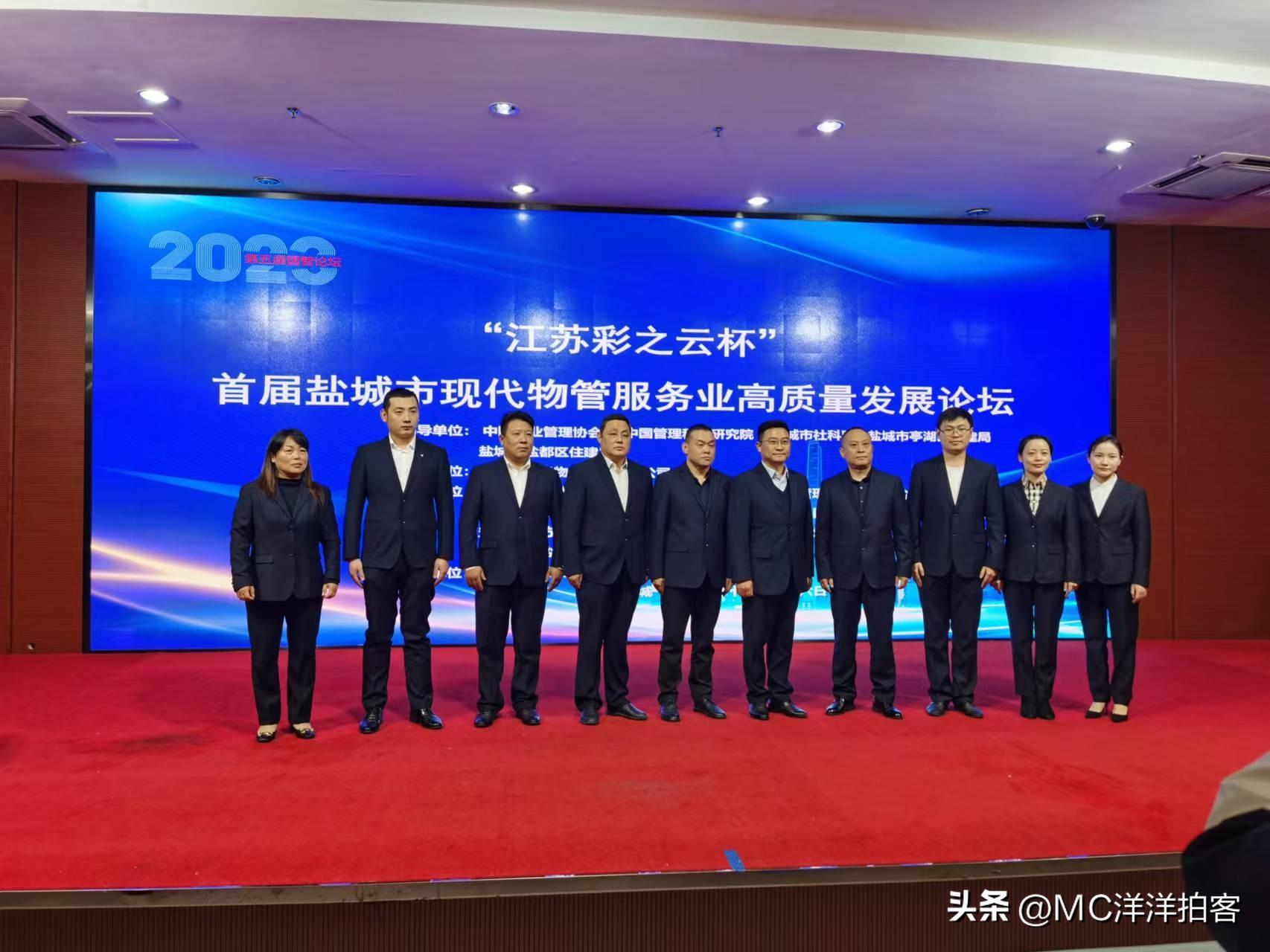 盐城服务业小微企业发展情况简析_盐城服务业小微企业发展情况简析_盐城服务业小微企业发展情况简析