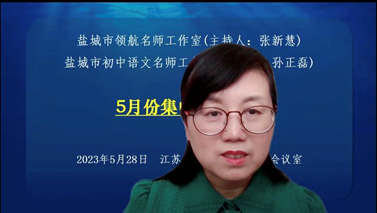 盐城美食作文600字作文_盐城美食作文200字_盐城美食作文